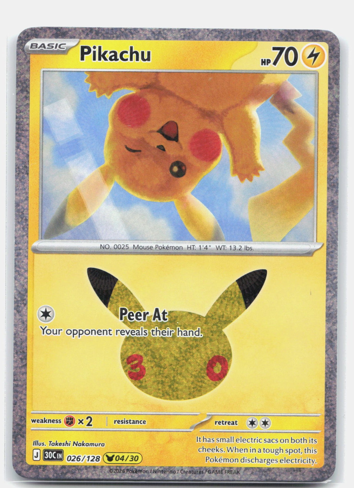 Pikachu - 026/128 | Near Mint