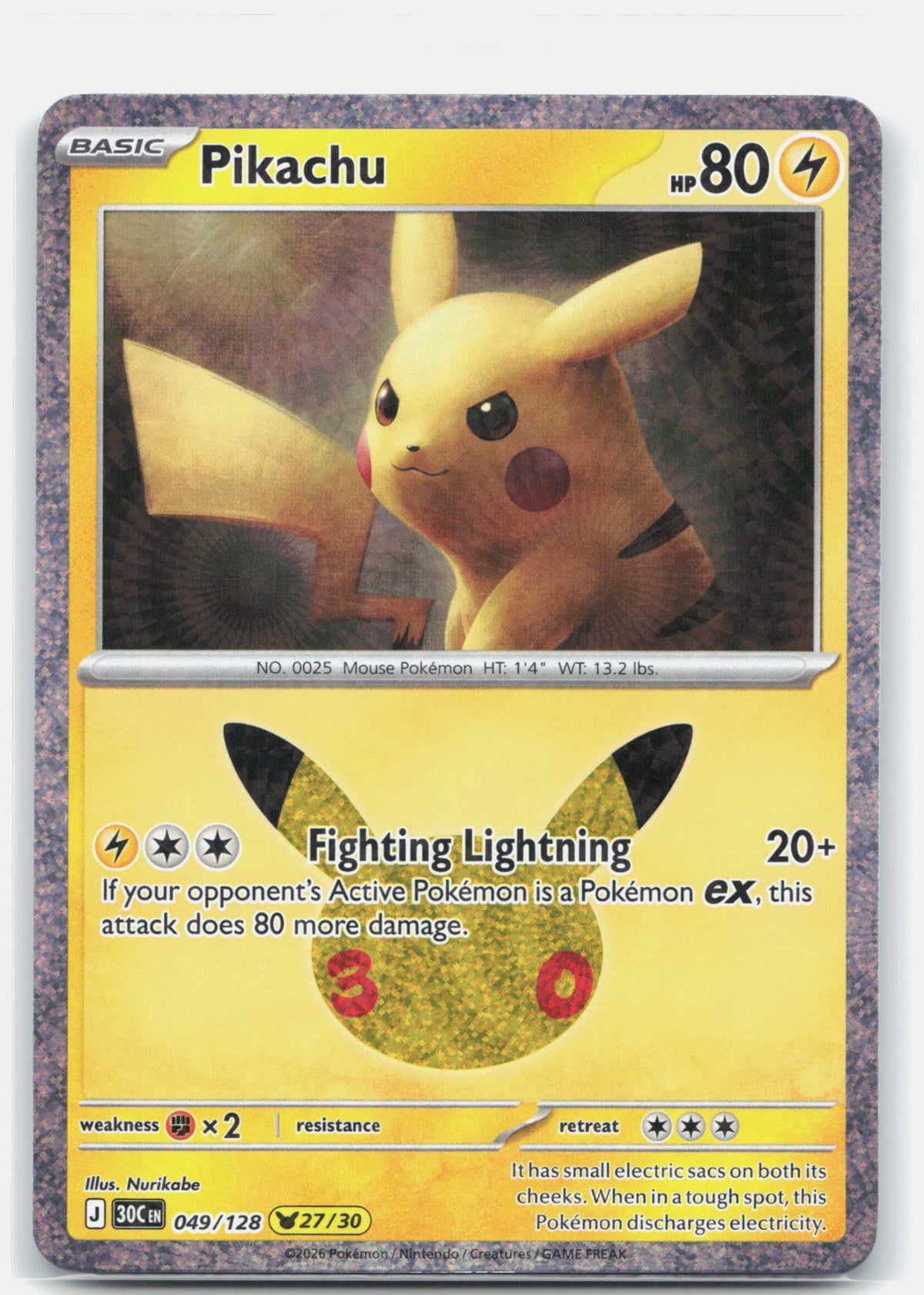 Pikachu - 049/128 | Near Mint