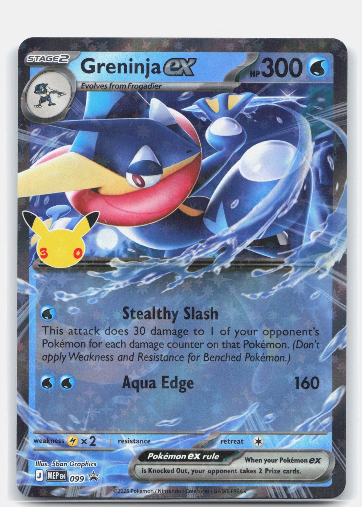 Greninja ex - 099 (30th Celebration)