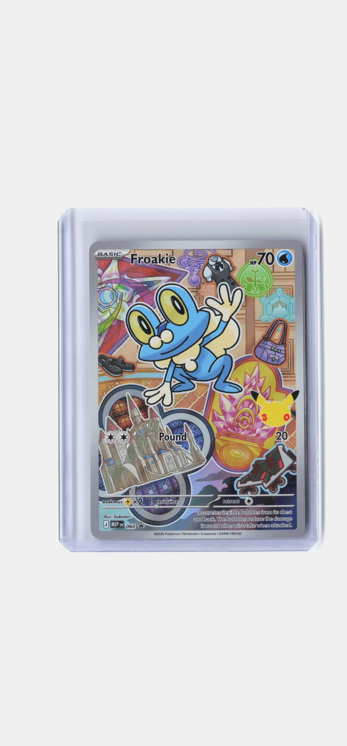 Froakie -  060