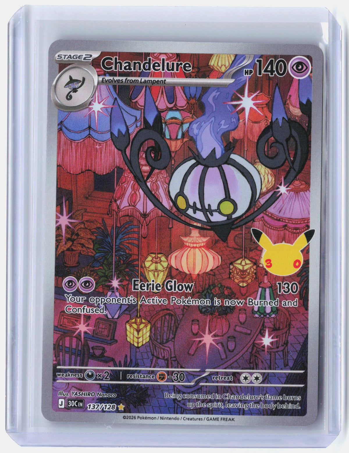 Chandelure - 137/128