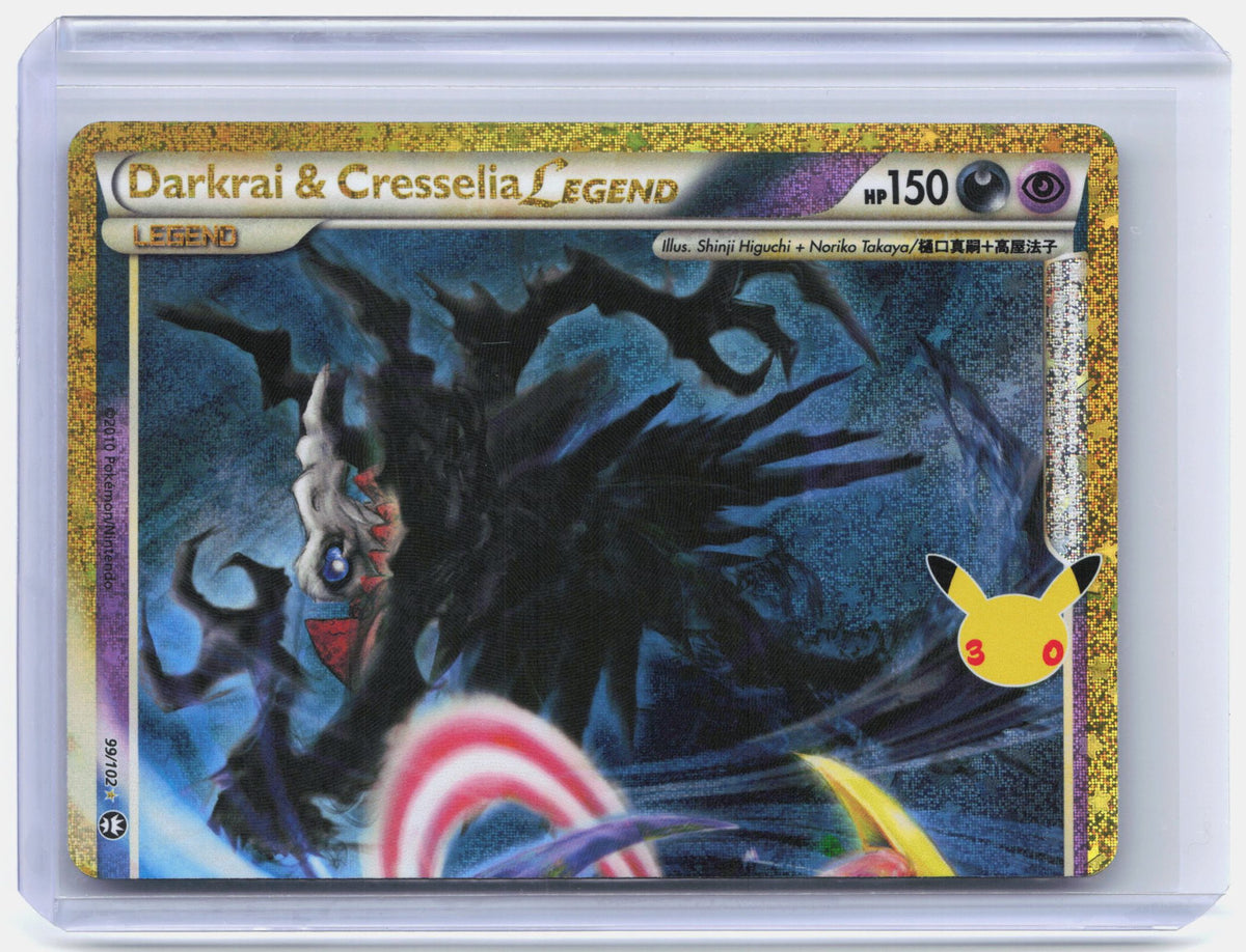 Darkrai & Cresselia Legend (Top)