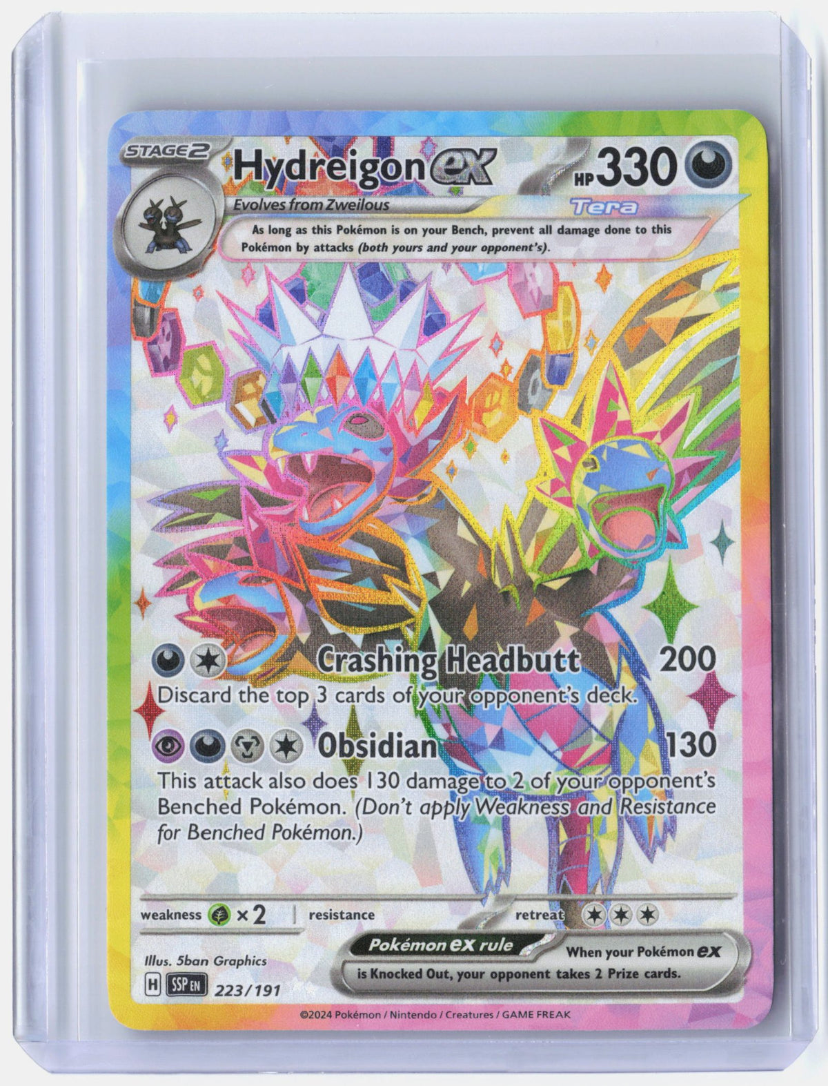 Hydreigon ex - 223/191