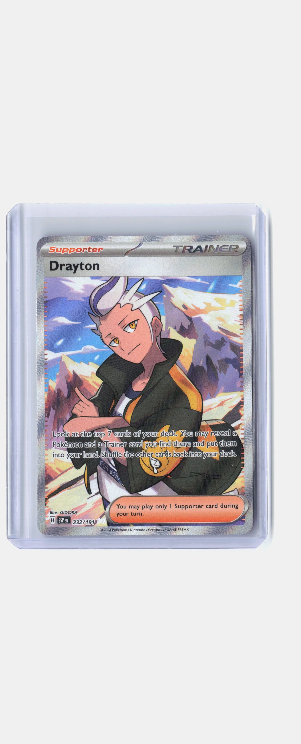 Drayton - 232/191