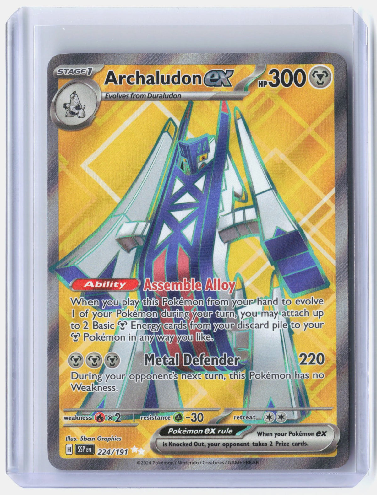 Archaludon ex - 224/191