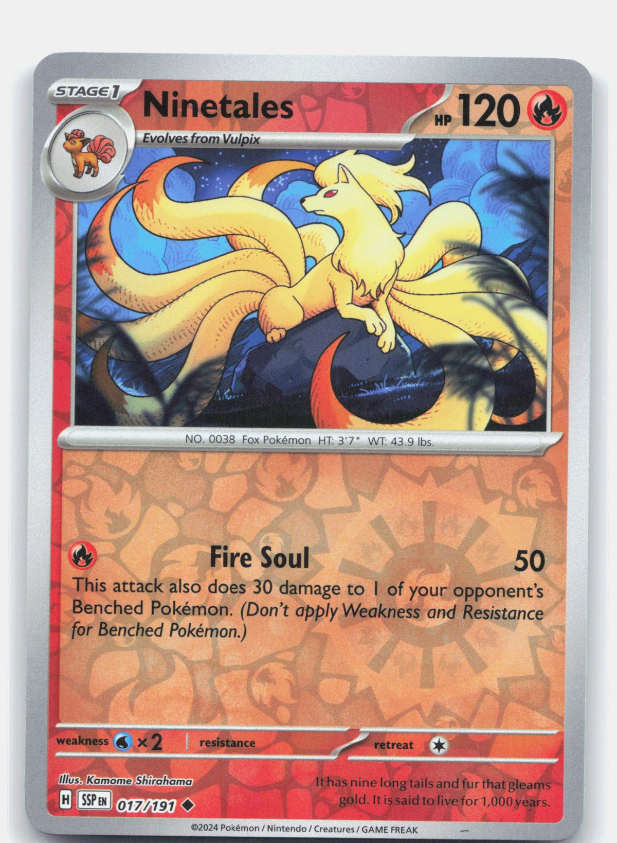 Ninetales 017 (Reverse Holofoil) - SV08: Surging Sparks