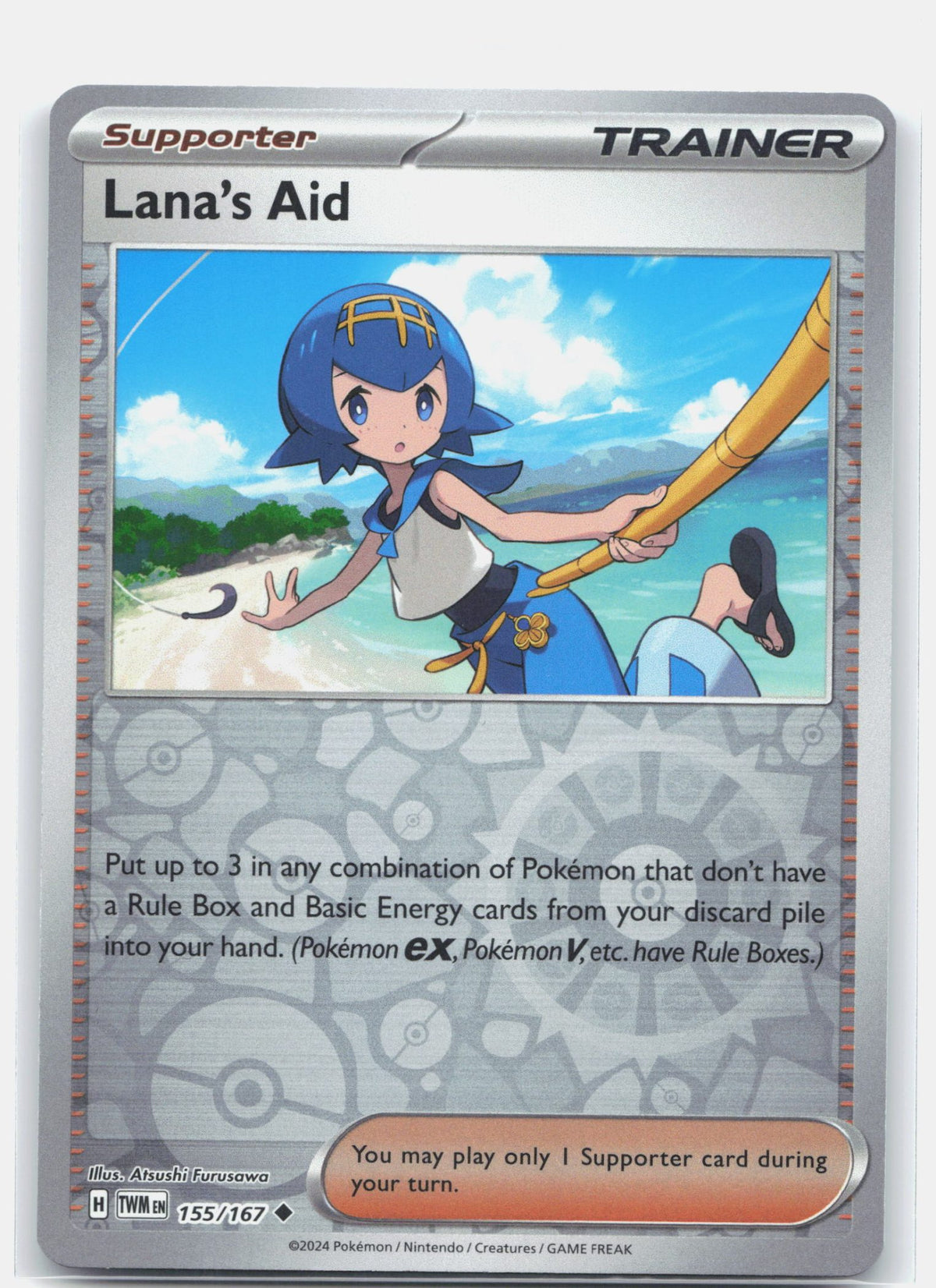 Lana's Aid 155 (Reverse Holofoil) - SV06: Twilight Masquerade