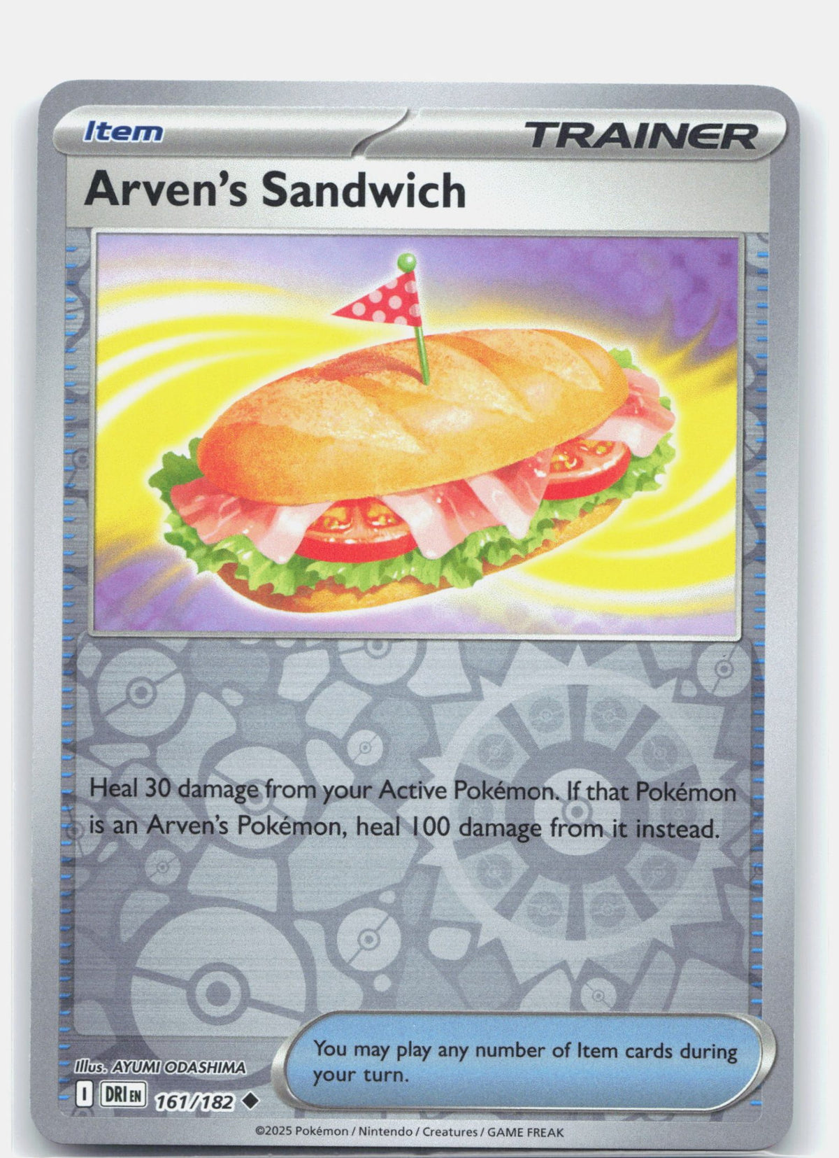 Arven's Sandwich
