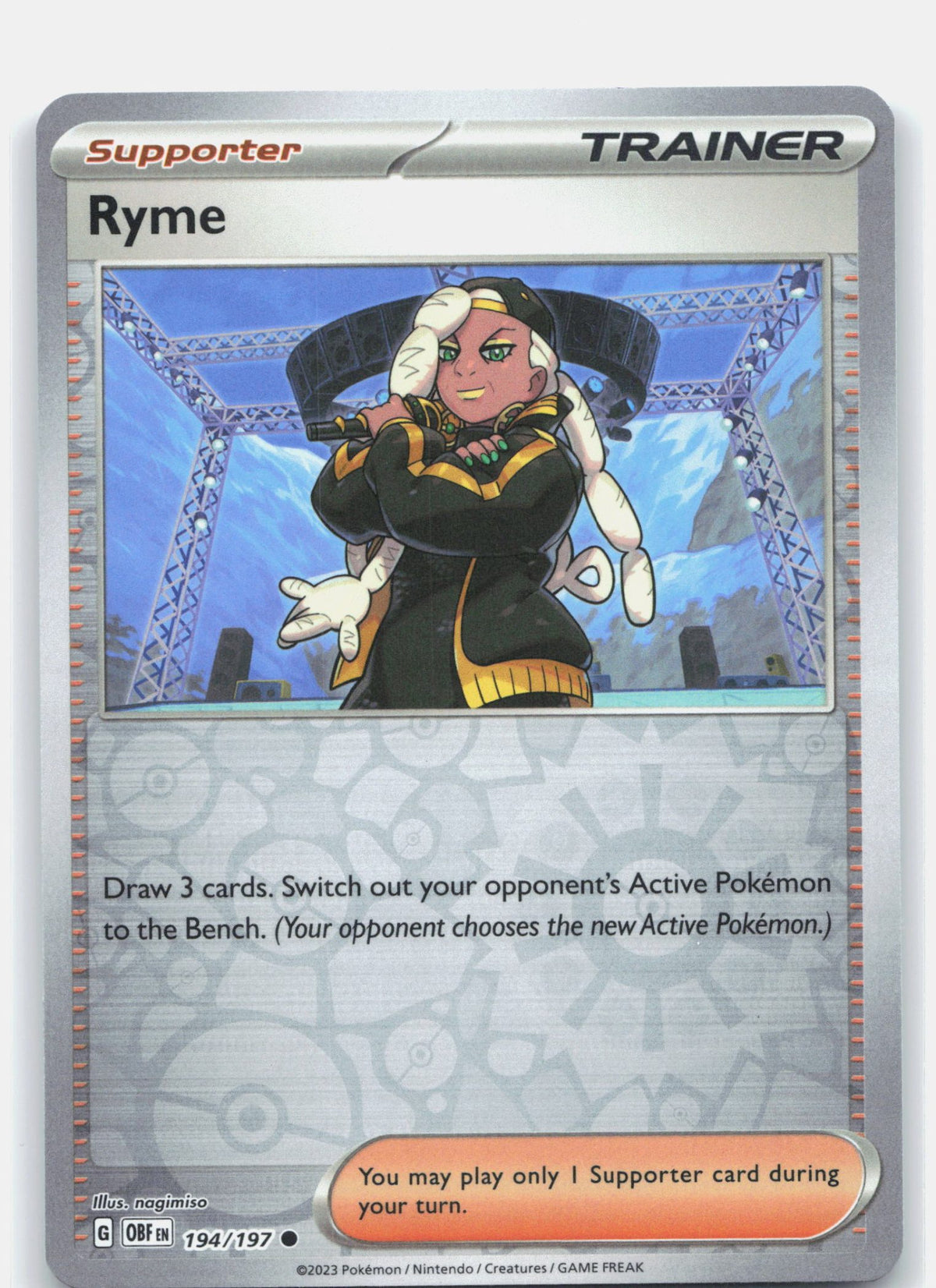Ryme