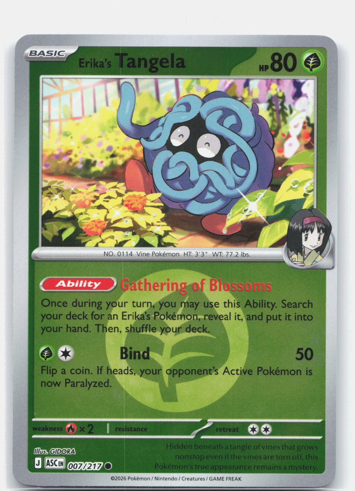 Erika's Tangela - 007/217 (Energy Symbol Pattern)