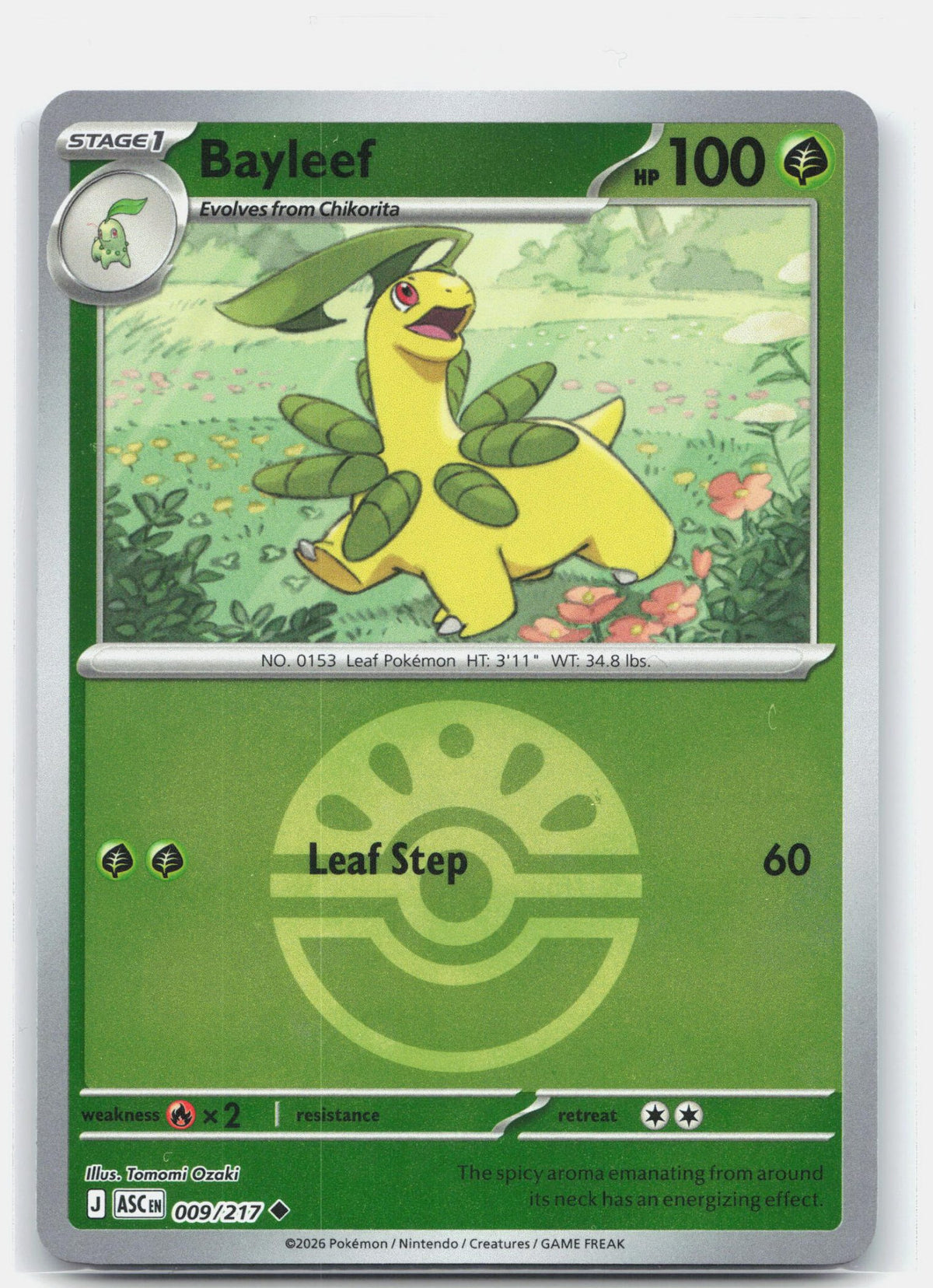 Bayleef (Friend Ball)