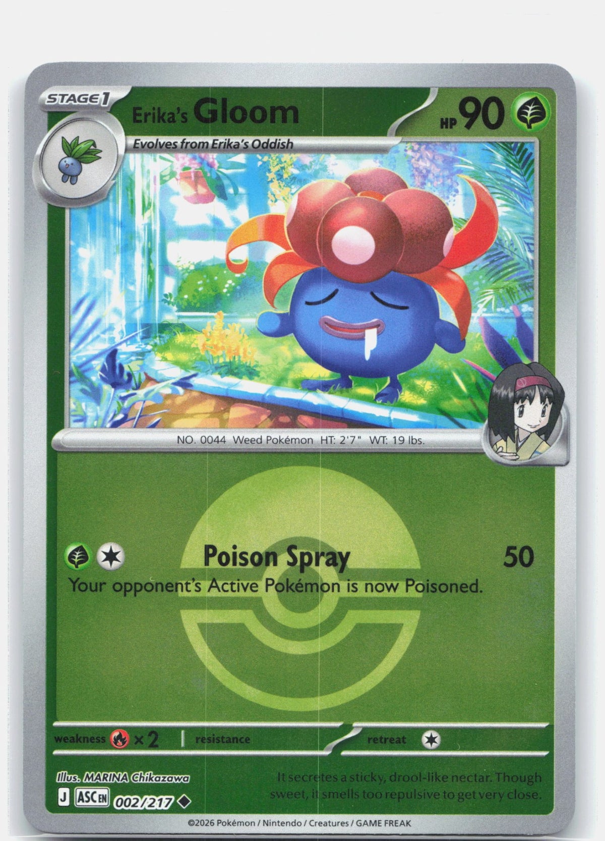 Erika's Gloom (Poke Ball)