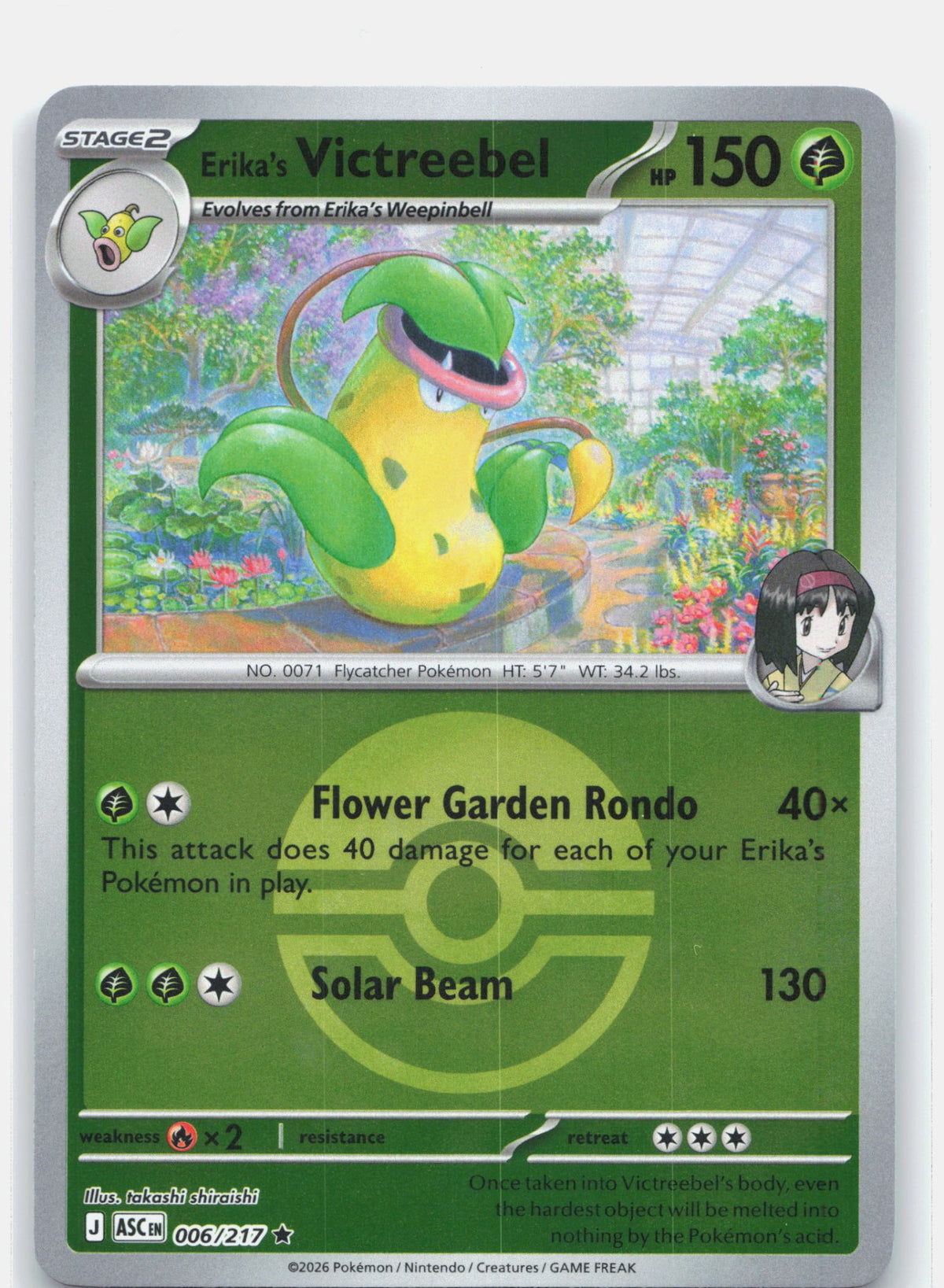 Erika's Victreebel (Poke Ball)
