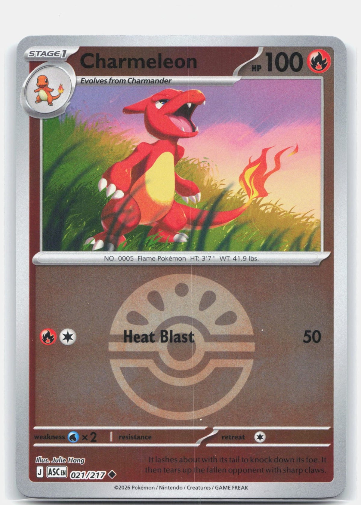 Charmeleon (Friend Ball) | Near Mint