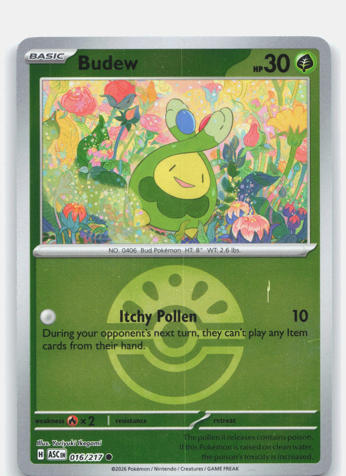 Budew - 016/217 (Friend Ball)