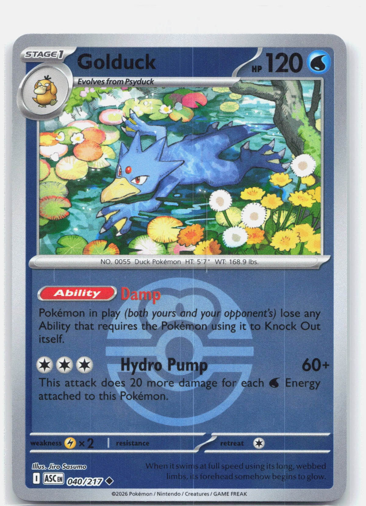 Golduck (Love Ball)