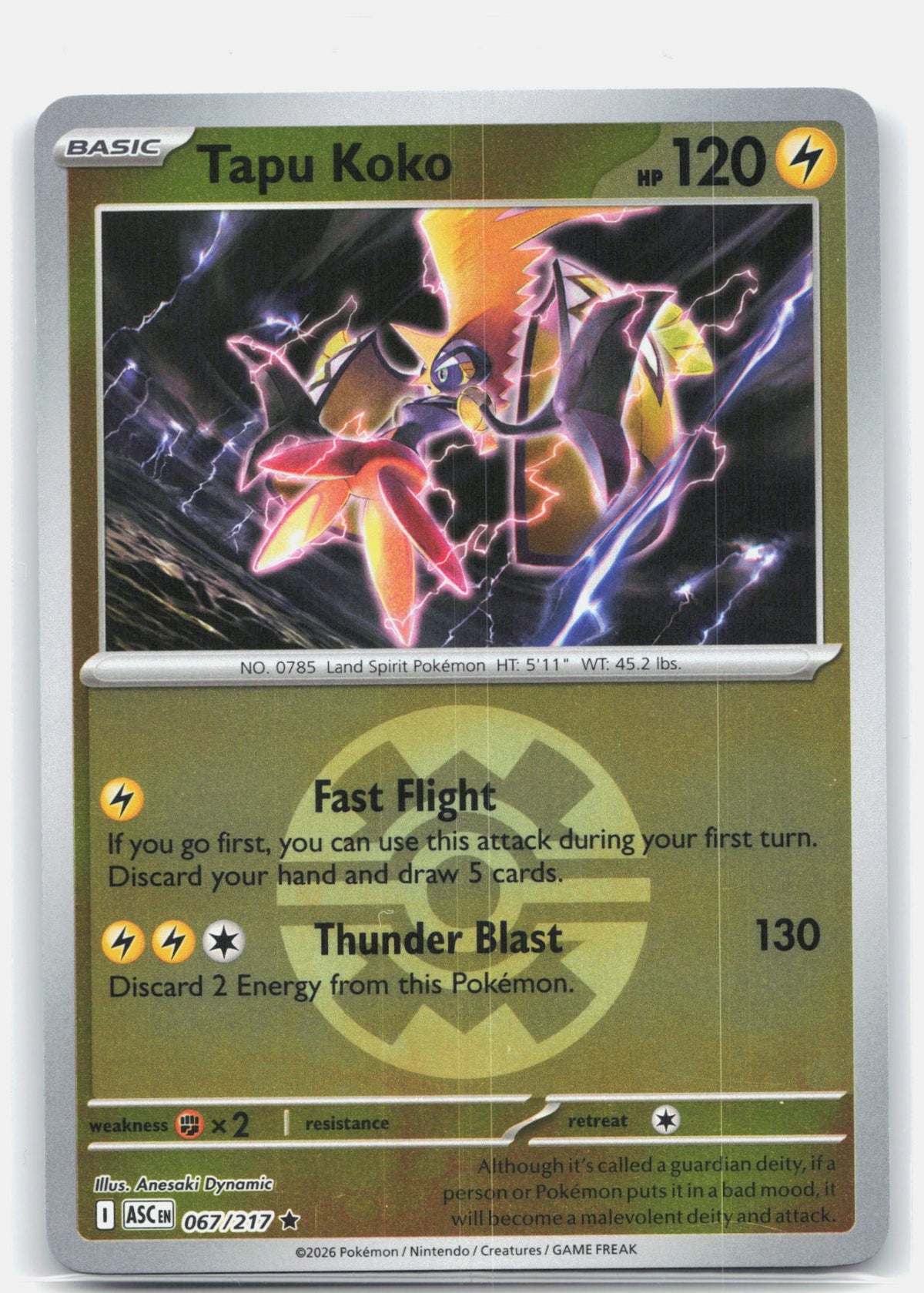 Tapu Koko (Quick Ball)