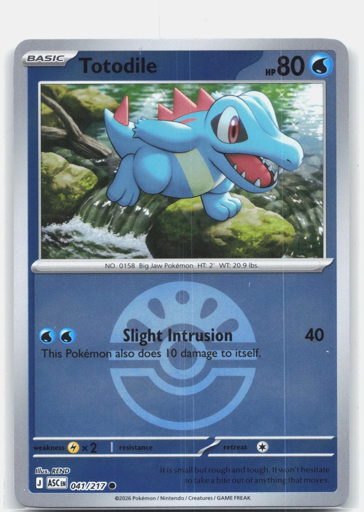 Totodile (Friend Ball)