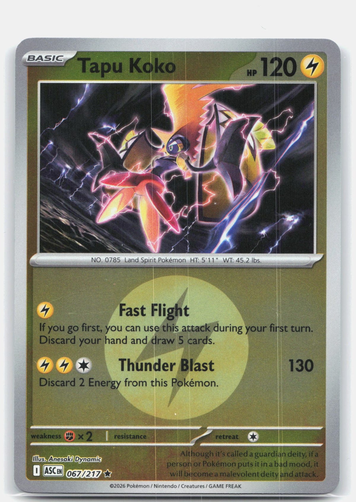 Tapu Koko (Energy Symbol Pattern) | Near Mint