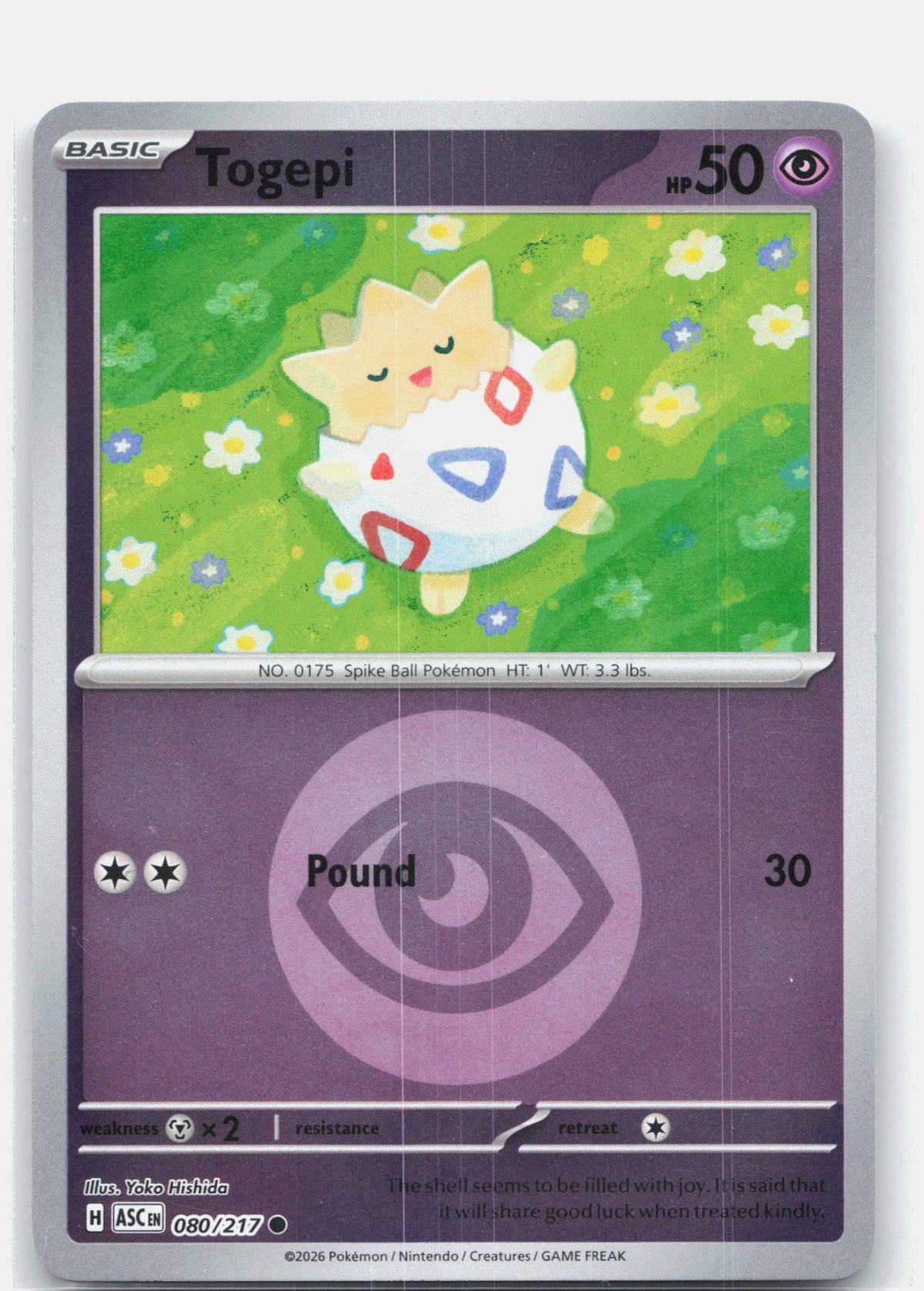 Togepi (Energy Symbol Pattern) | Near Mint