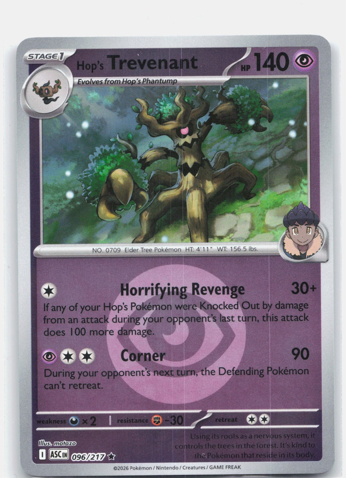 Hop's Trevenant - 096/217 (Energy Symbol Pattern) | Near Mint