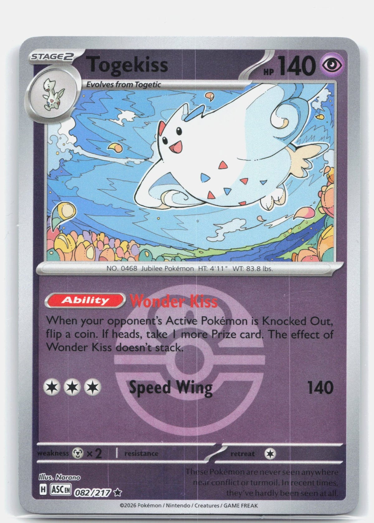 Togekiss - 082/217 (Love Ball) | Near Mint