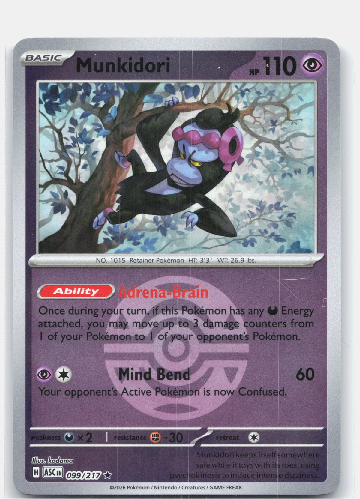 Munkidori (Dusk Ball) | Near Mint