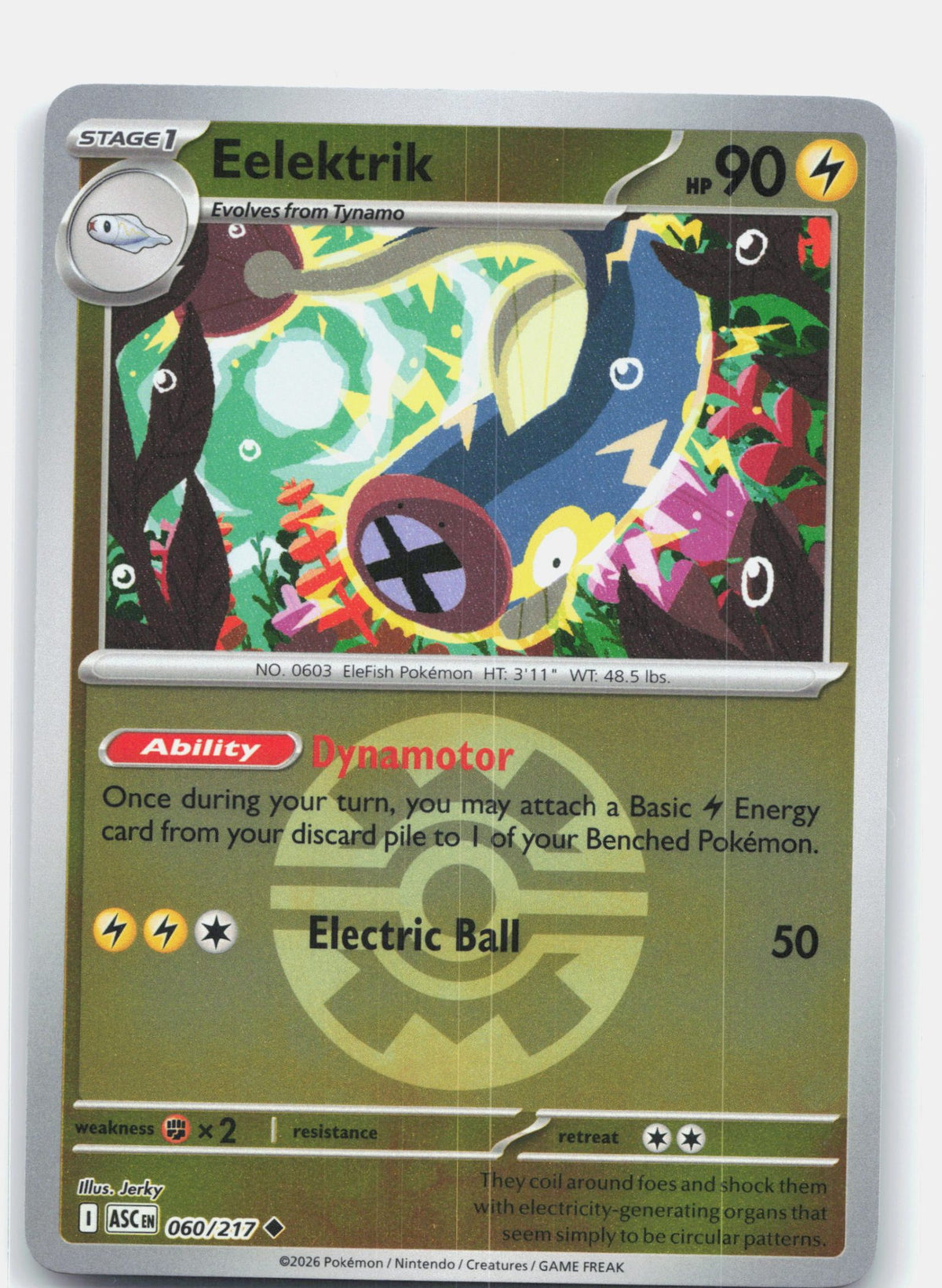 Eelektrik (Quick Ball)