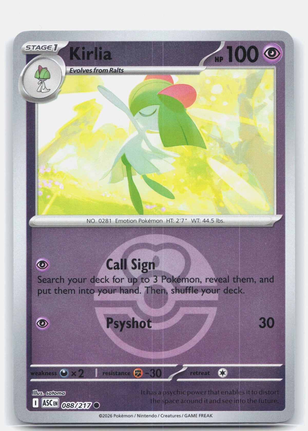 Kirlia (Love Ball)