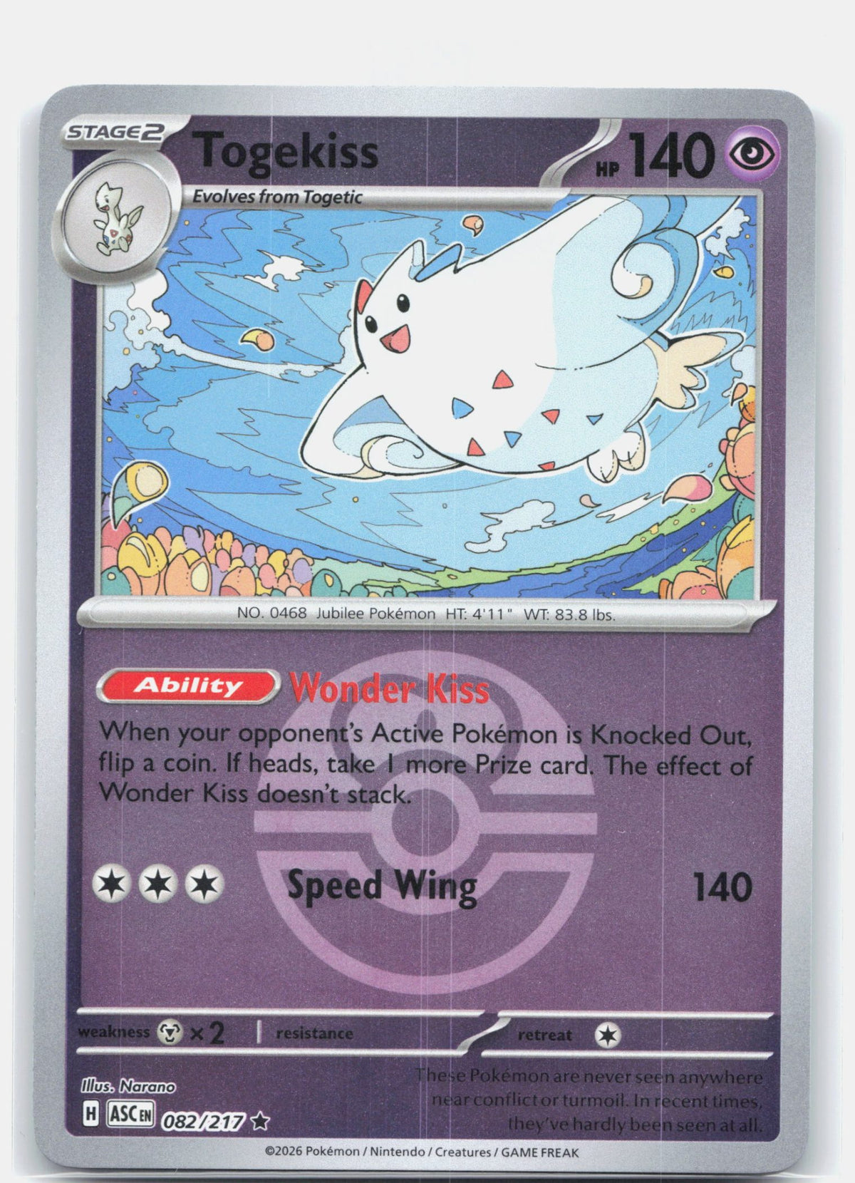 Togekiss - 082/217 (Love Ball) | Near Mint