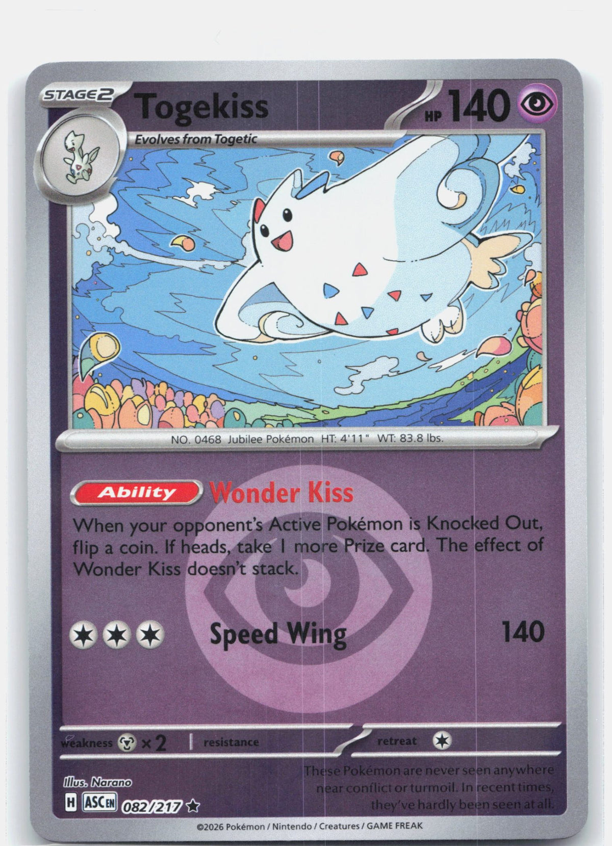 Togekiss - 082/217 (Energy Symbol Pattern) | Near Mint