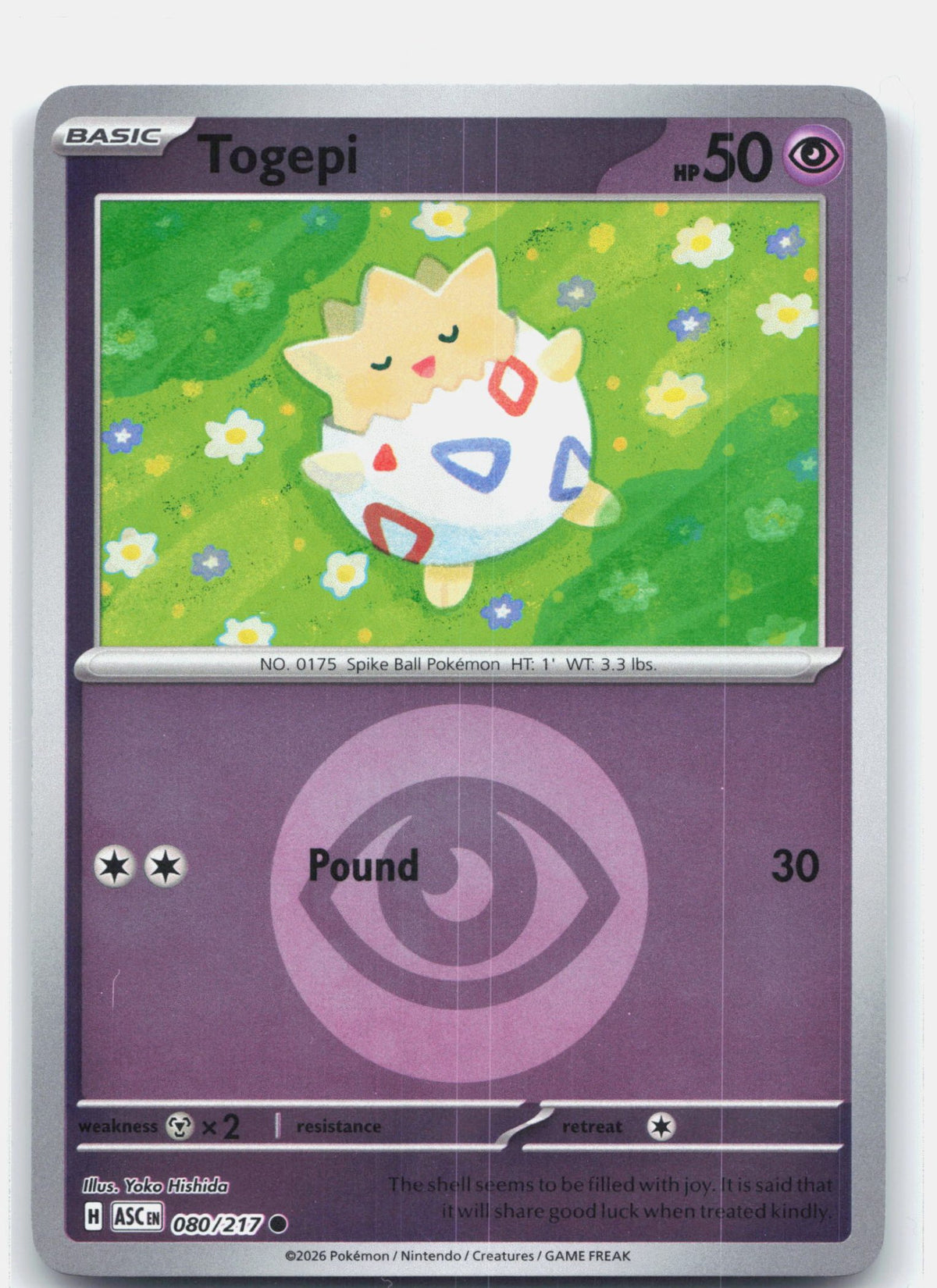 Togepi (Energy Symbol Pattern)