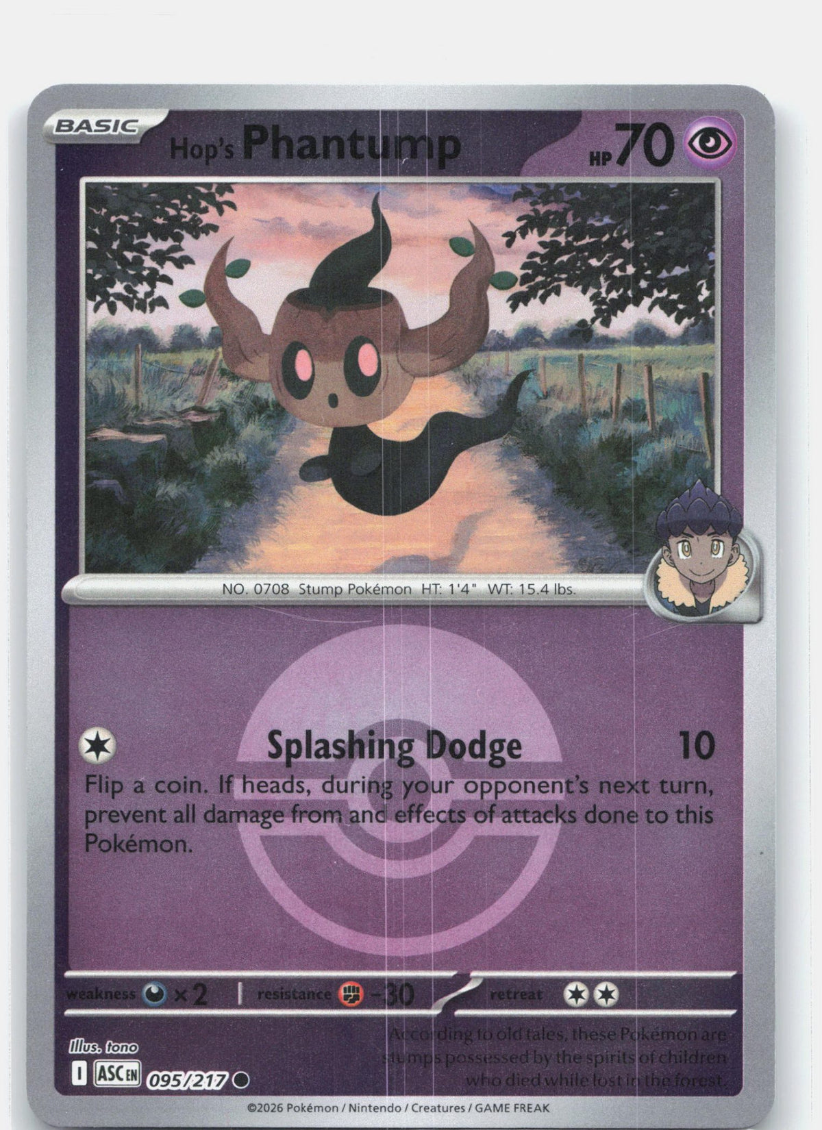 Hop's Phantump (Poke Ball) | Near Mint