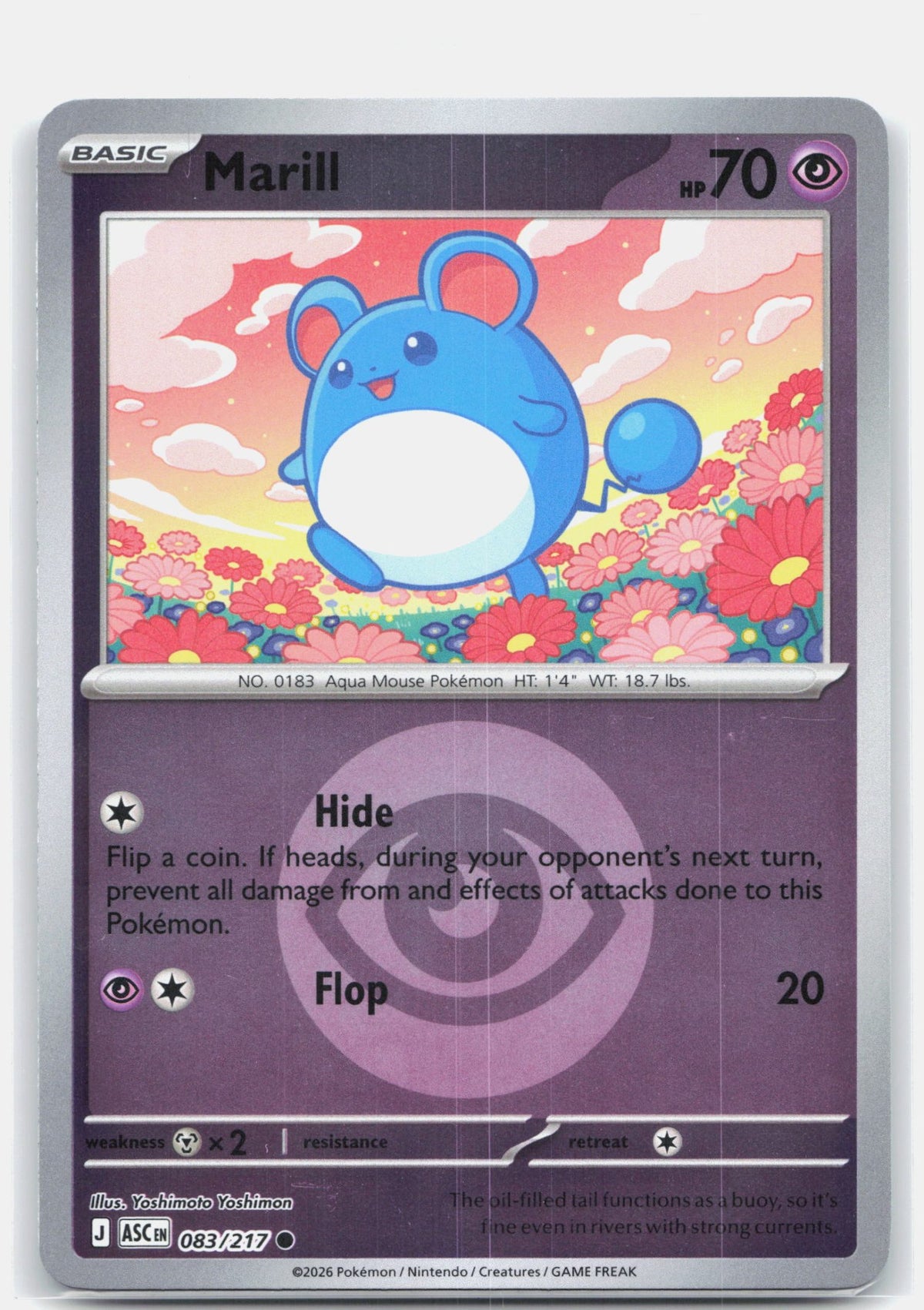Marill - 083/217 (Energy Symbol Pattern) | Near Mint
