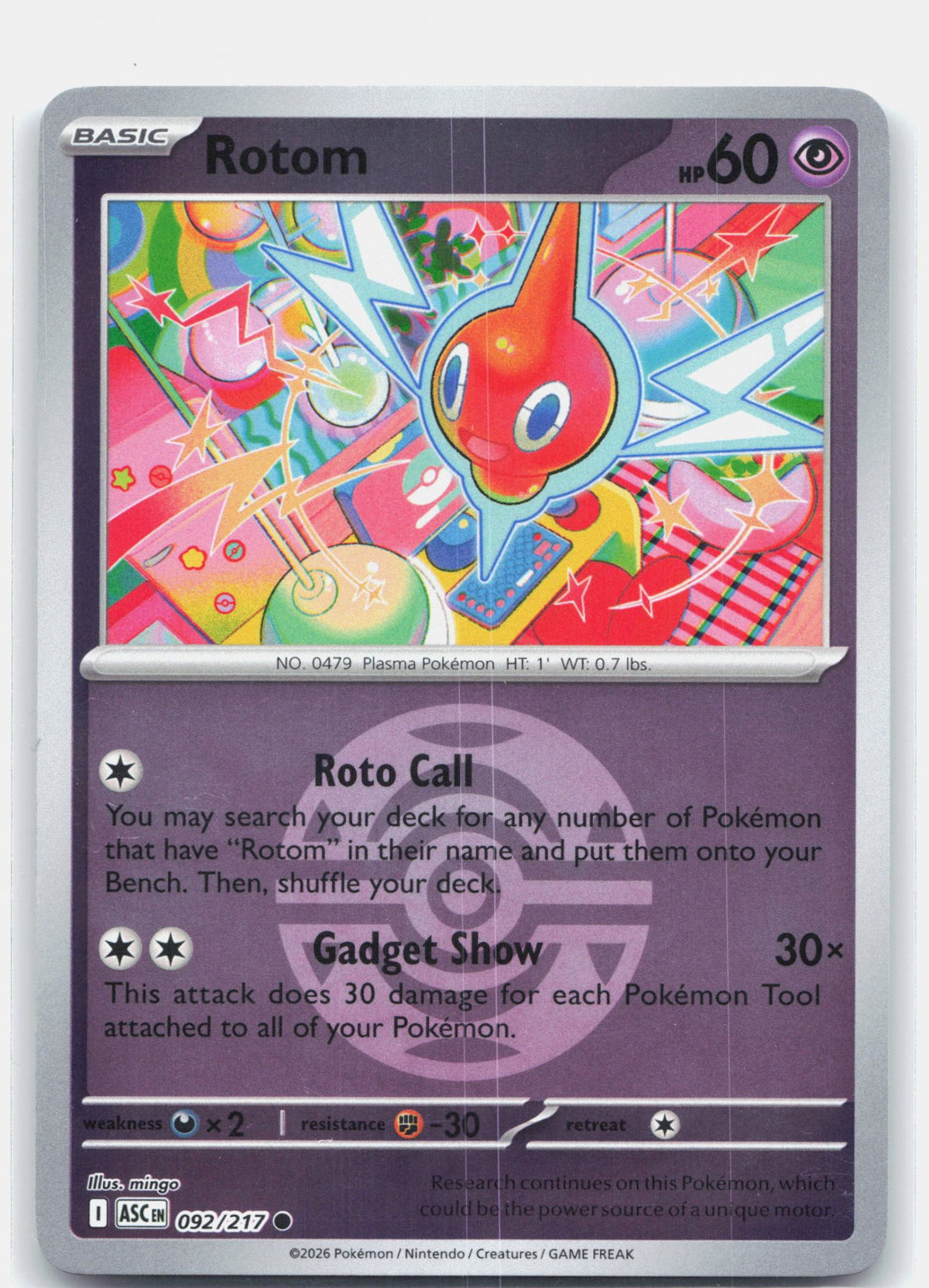 Rotom (Dusk Ball) | Near Mint