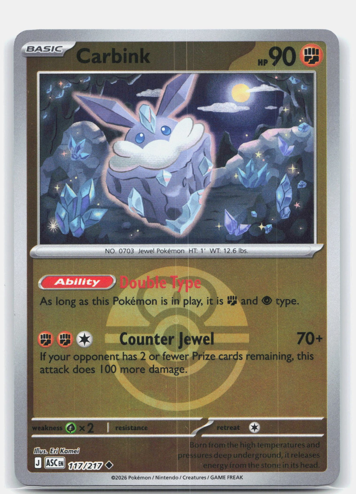 Carbink - 117/217 (Love Ball) | Near Mint