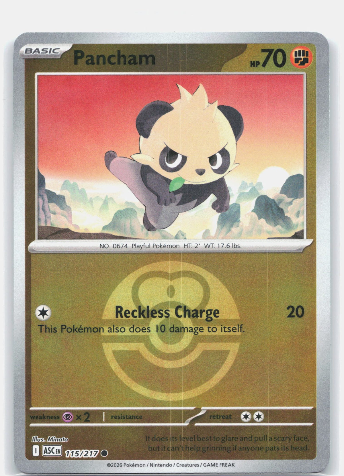 Pancham (Love Ball) | Near Mint