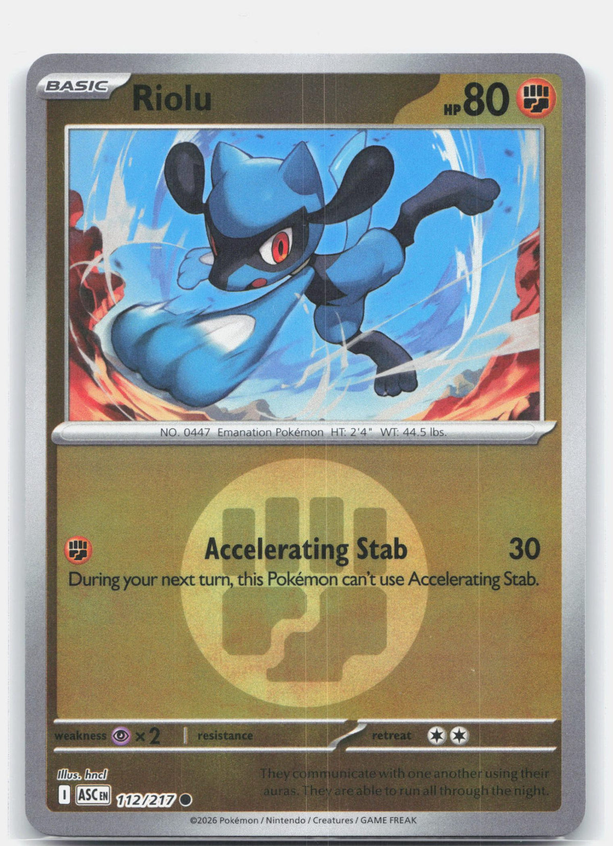 Riolu (Energy Symbol Pattern) | Near Mint