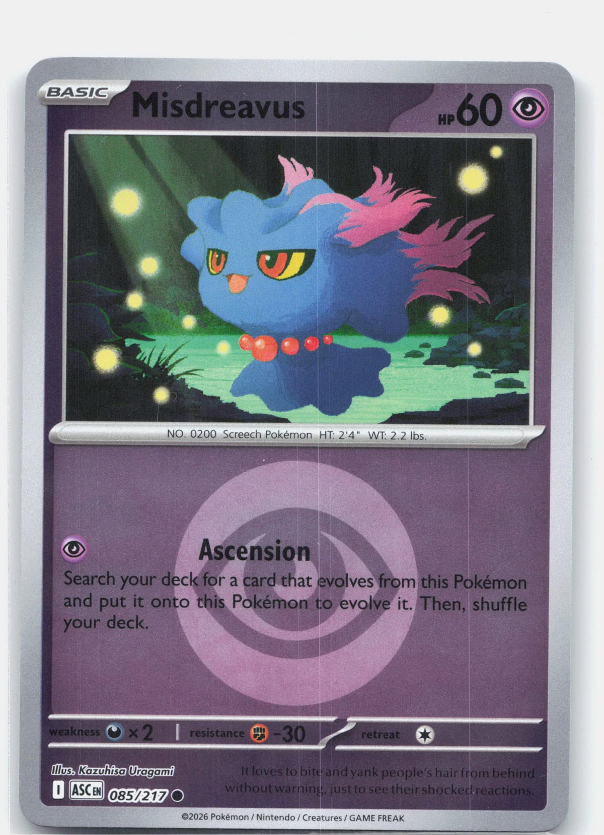 Misdreavus - 085/217 (Energy Symbol Pattern)