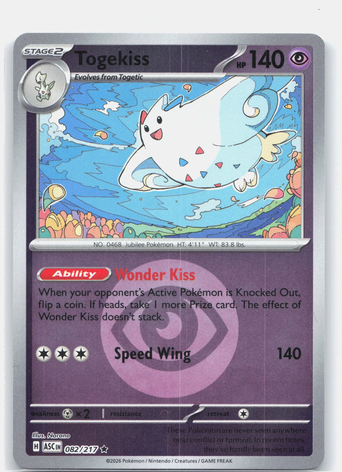 Togekiss - 082/217 (Energy Symbol Pattern)