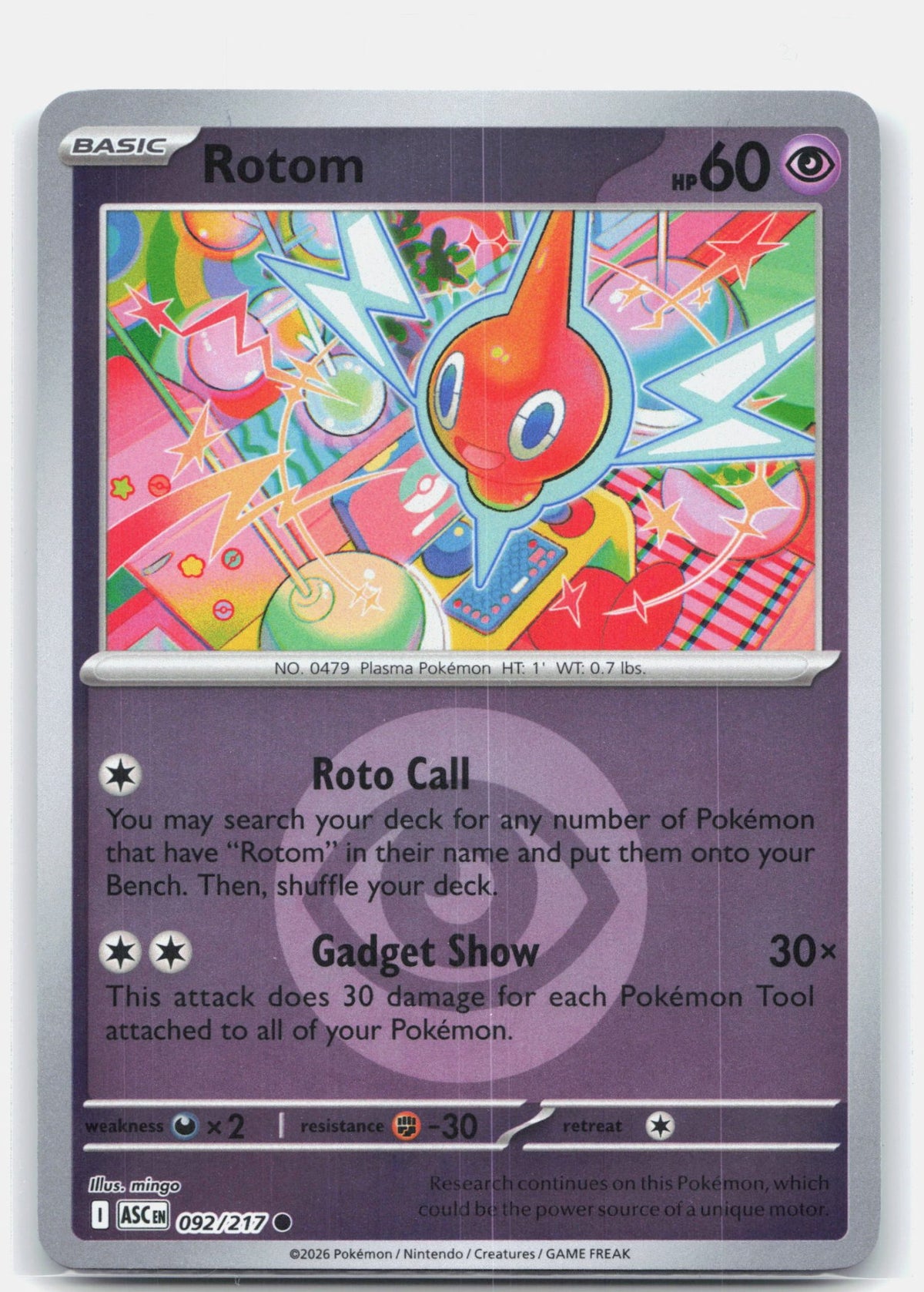 Rotom (Energy Symbol Pattern)
