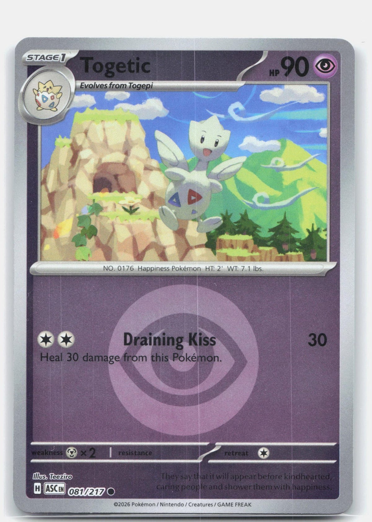 Togetic (Energy Symbol Pattern)