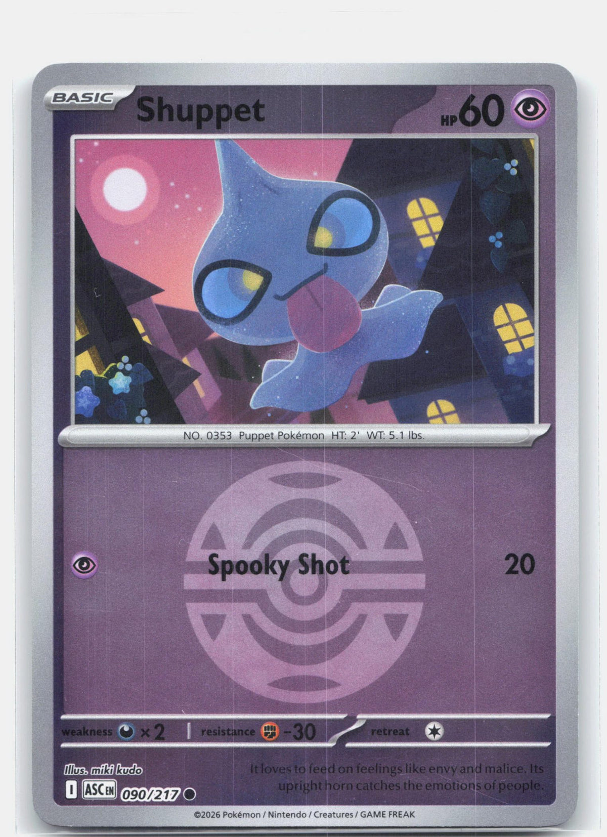 Shuppet (Dusk Ball)