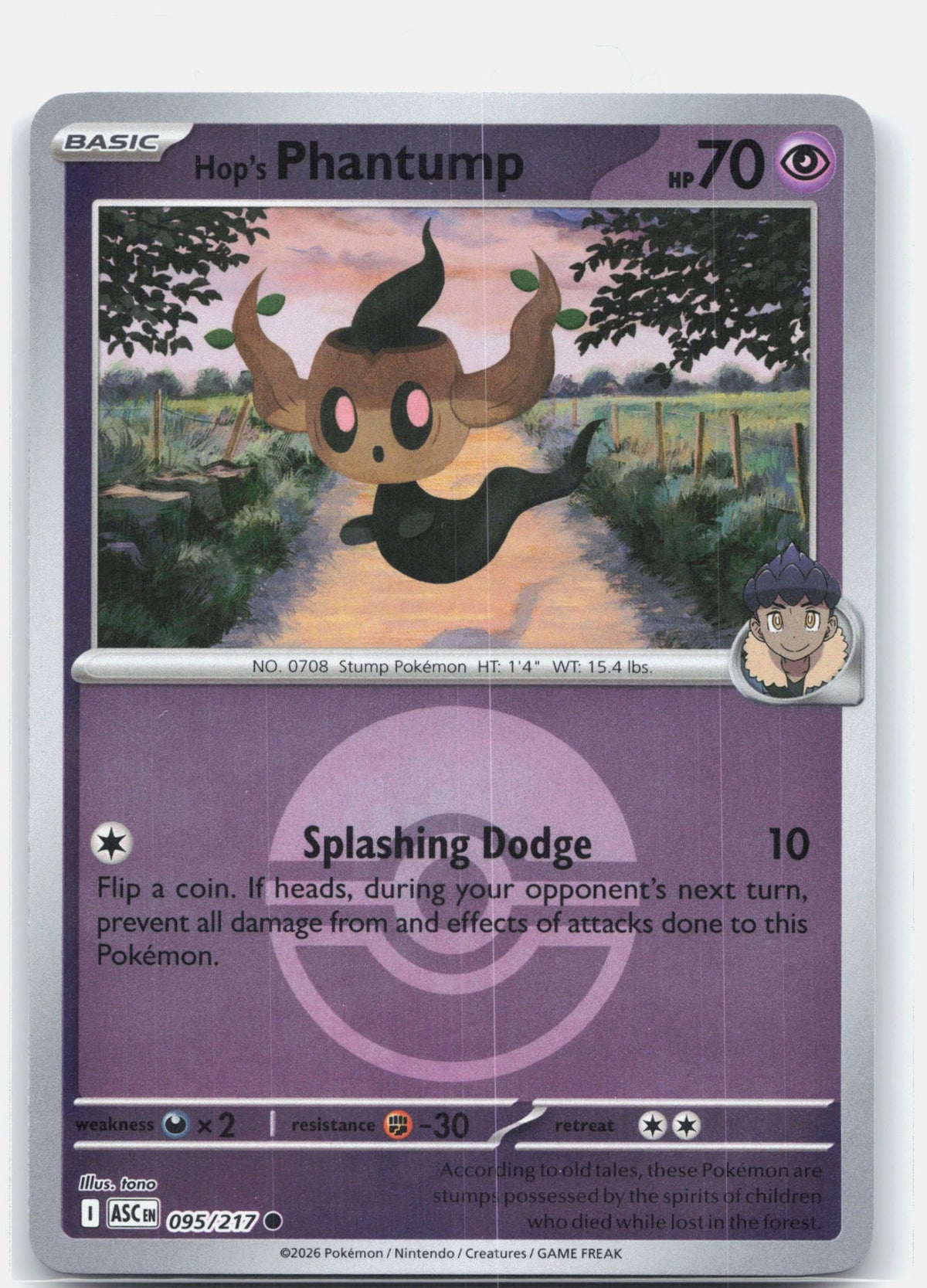 Hop's Phantump (Poke Ball)