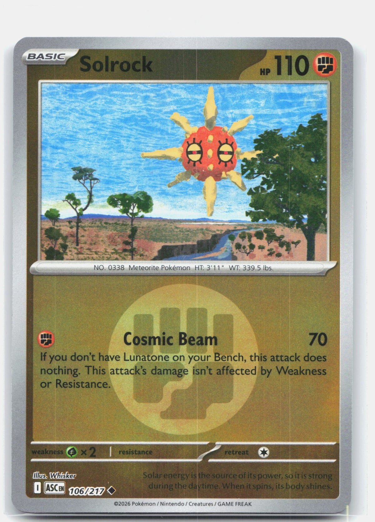 Solrock (Energy Symbol Pattern)