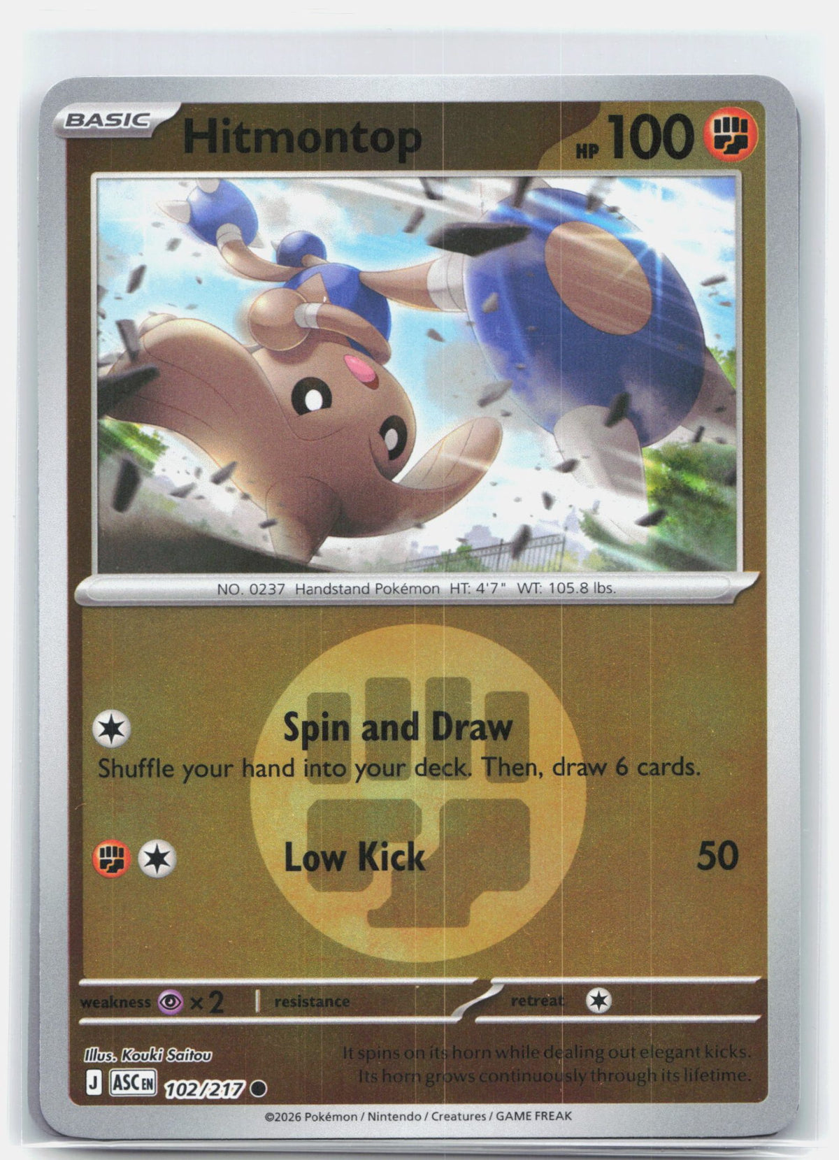 Hitmontop - 102/217 (Energy Symbol Pattern) | Near Mint