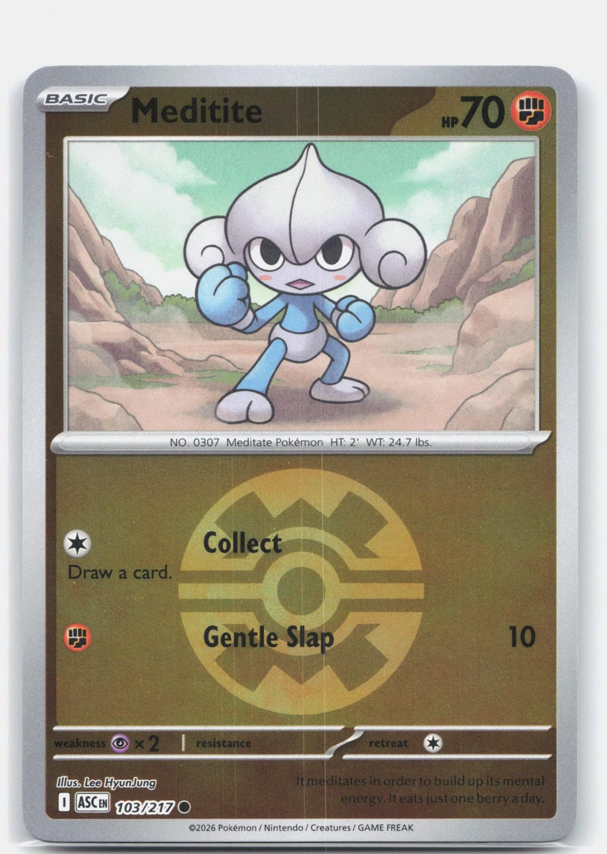 Meditite (Quick Ball) | Near Mint