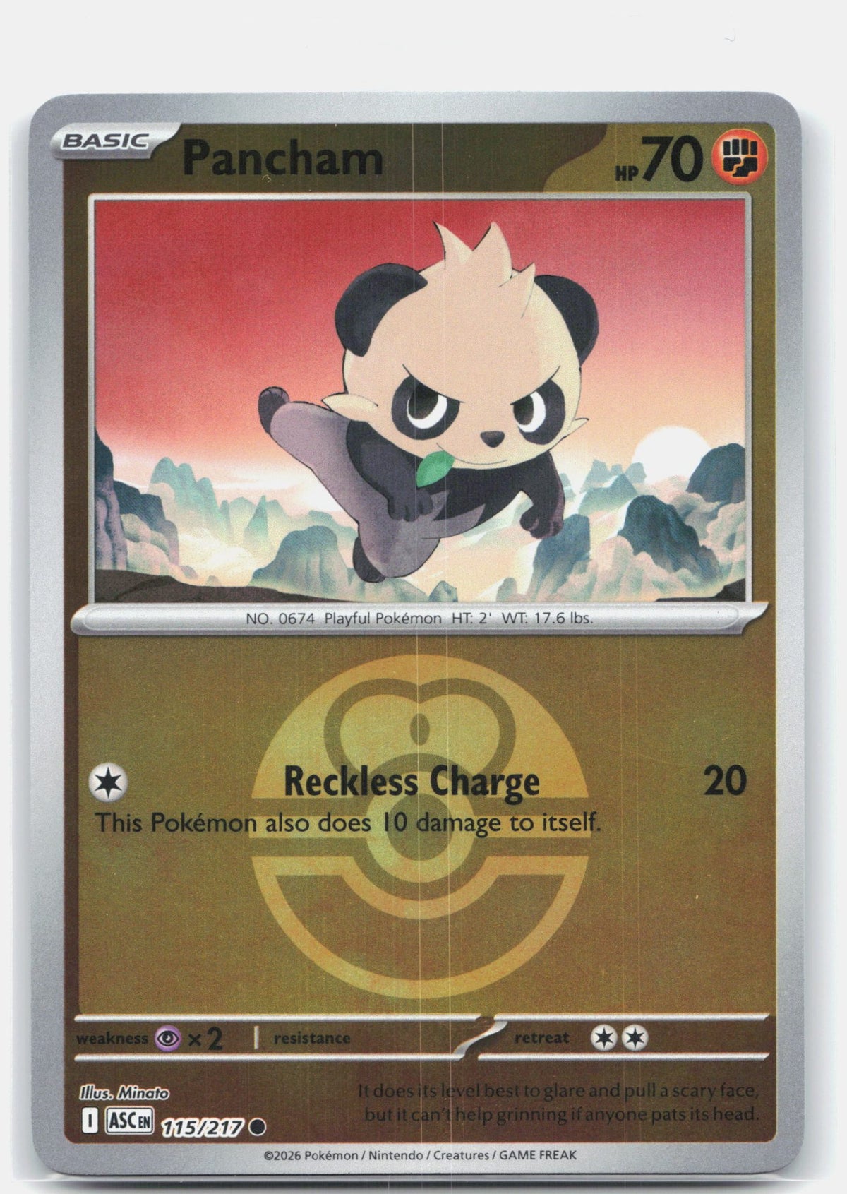 Pancham (Love Ball) | Near Mint