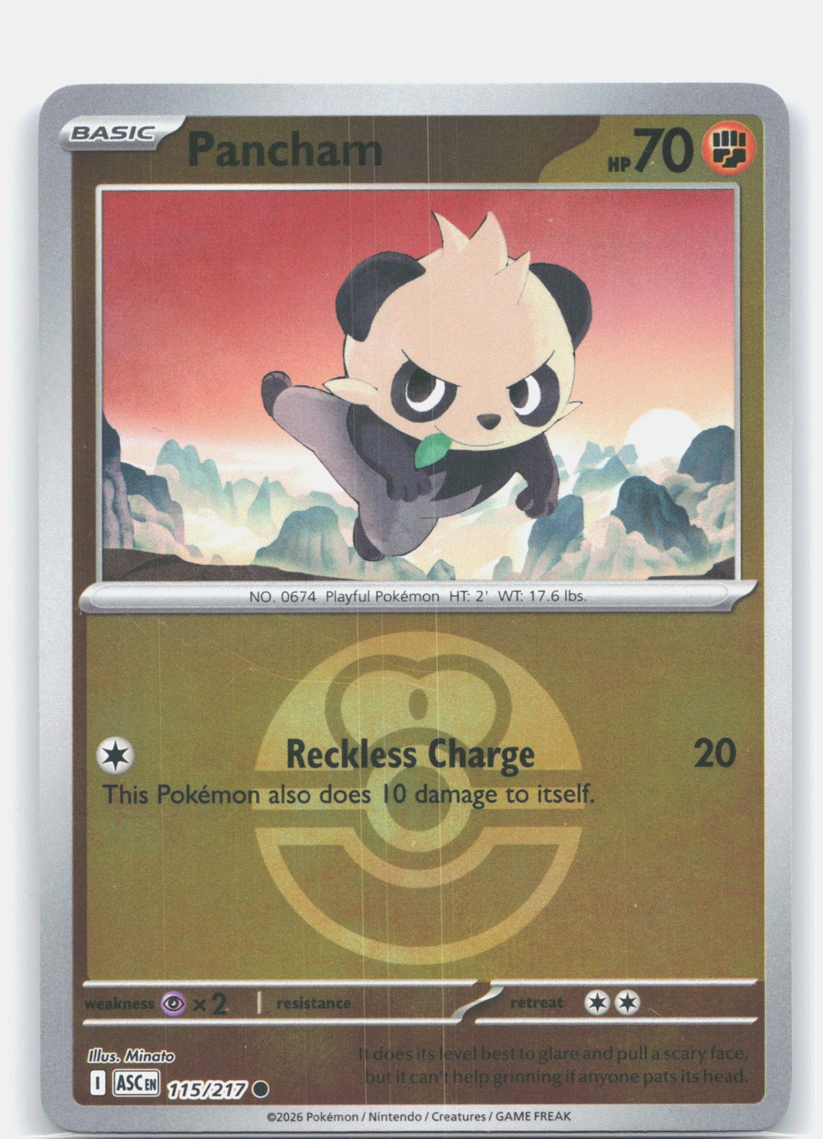 Pancham (Love Ball)