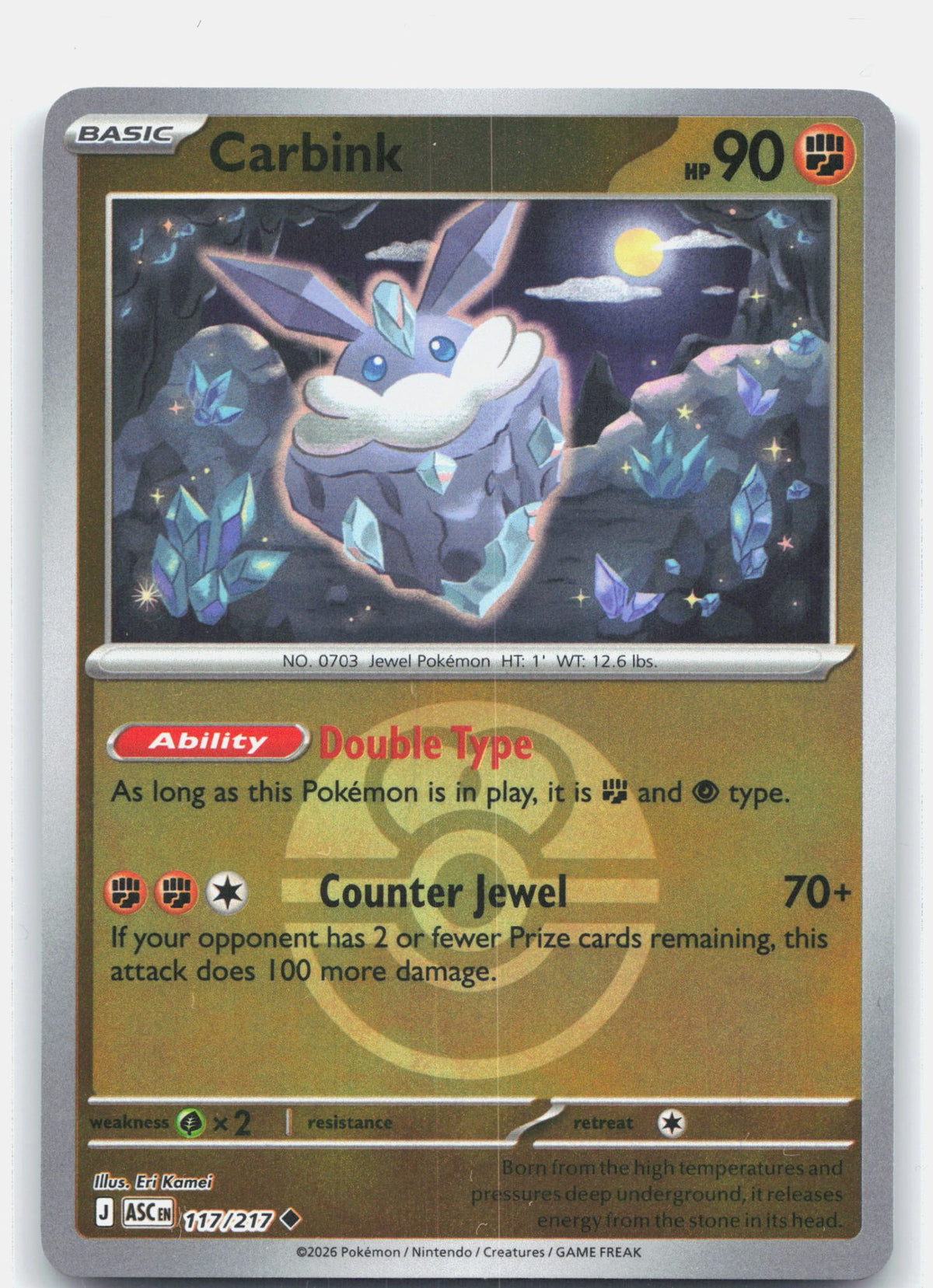 Carbink - 117/217 (Love Ball)